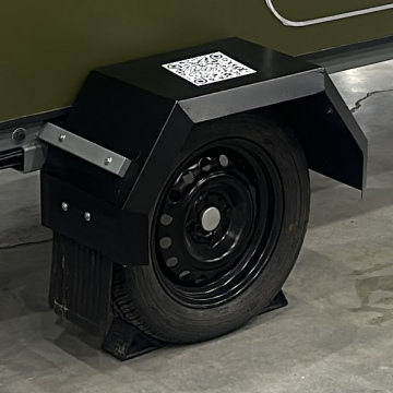 Стальные широкие крылья